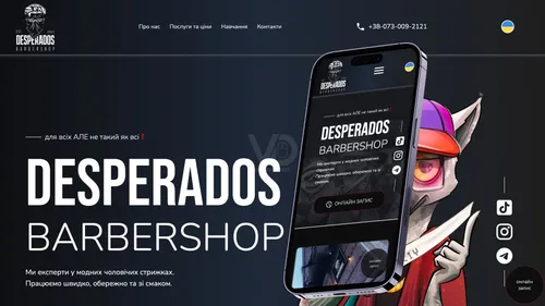 Desperados Barbershop